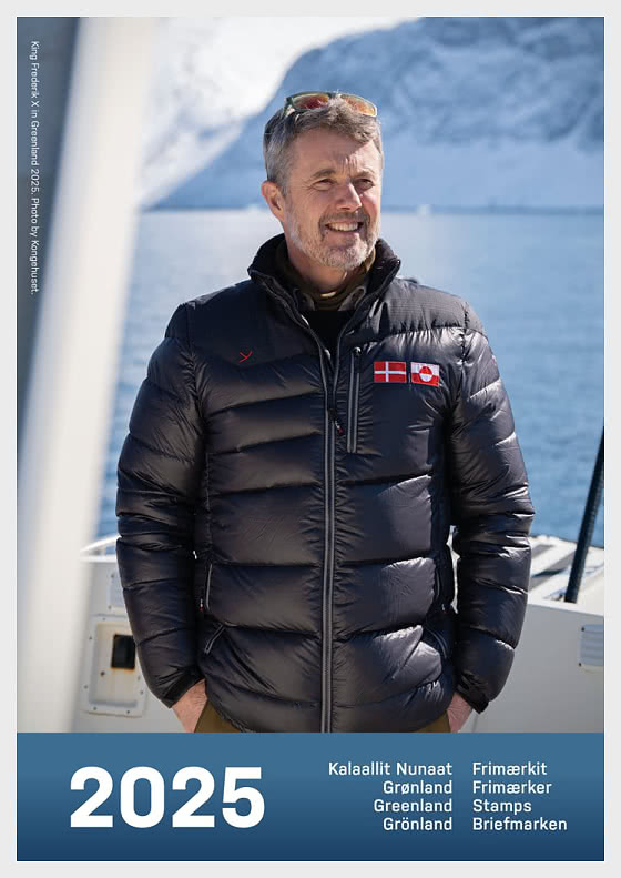 2025 Полный год - Годовые коллекции