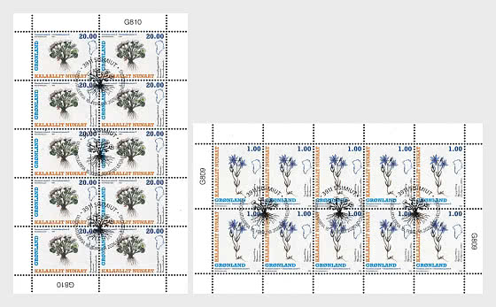 2026 Растения Гренландии - Часть II - Марочные листы CTO