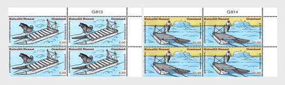2026 Trineos Tirados por Perros Groenlandeses - Parte Final - Bloque de 4