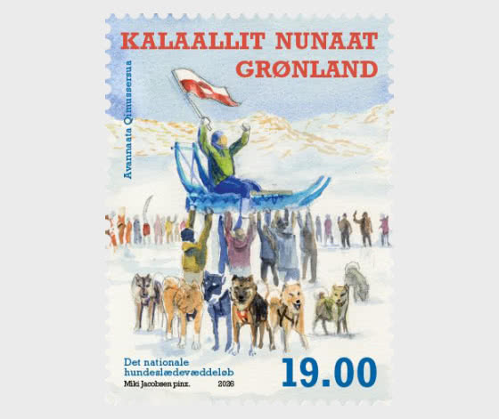 2026 National Dog Sled Championship - Set