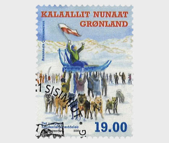 2026 National Dog Sled Championship - Set CTO