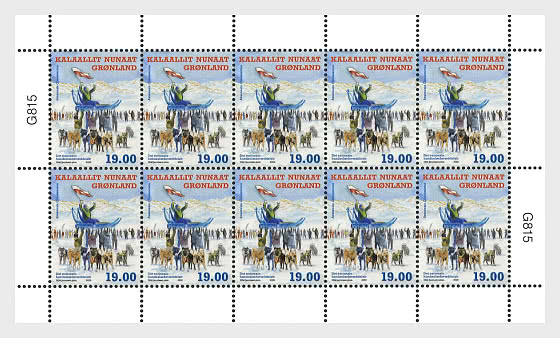 2026 National Dog Sled Championship - Sheetlets