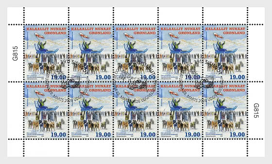 2026 National Dog Sled Championship - Sheetlets CTO