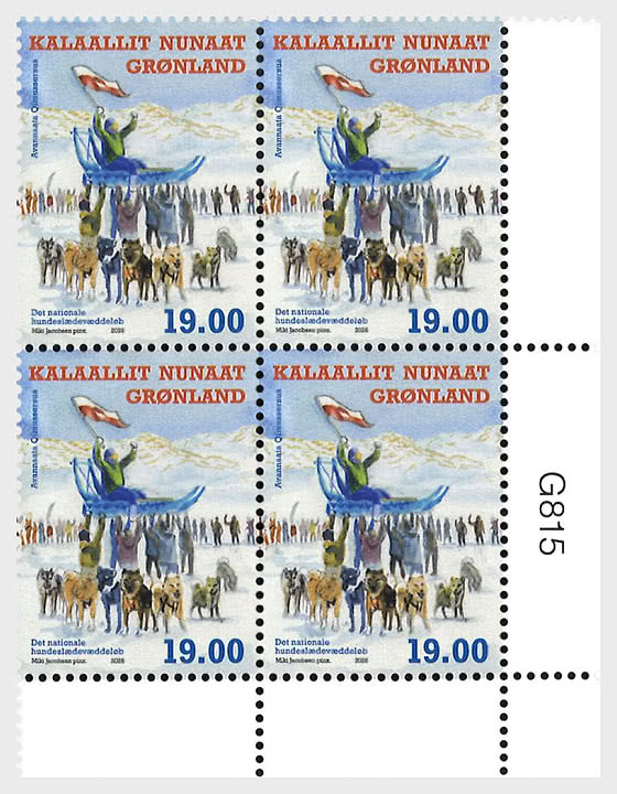 2026 National Dog Sled Championship - Lower Marginal - Block of 4