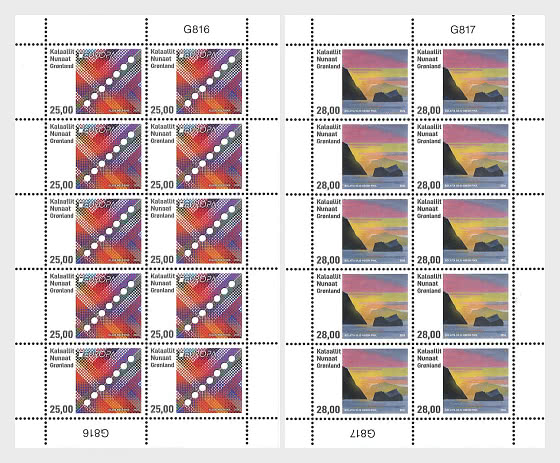 2026 EUROPA - 70th Anniversary of the first EUROPA Stamp - Sheetlets
