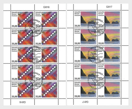 2026 EUROPA - 70th Anniversary of the first EUROPA Stamp - Sheetlets CTO
