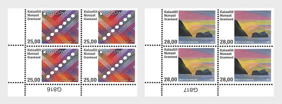 2026 EUROPA - 70th Anniversary of the first EUROPA Stamp - Lower Marginal - Block of 4