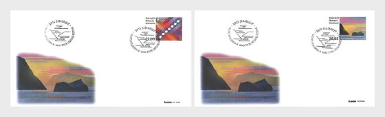 2026 EUROPA - 70th Anniversary of the first EUROPA Stamp - First Day Cover single stamp