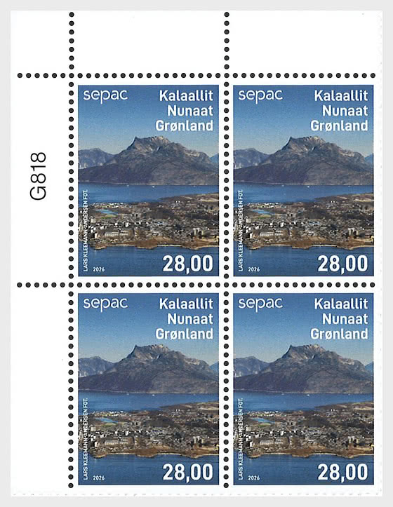 2026 Sepac - Iconic Landmarks - Upper Marginal - Block of 4