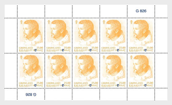 2026 Definitive Series - His Majesty the King’s Portrait - Sheetlets