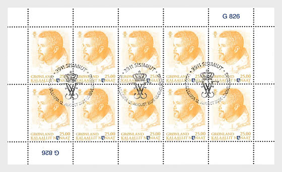 2026 Definitive Series - His Majesty the King’s Portrait - Sheetlets CTO