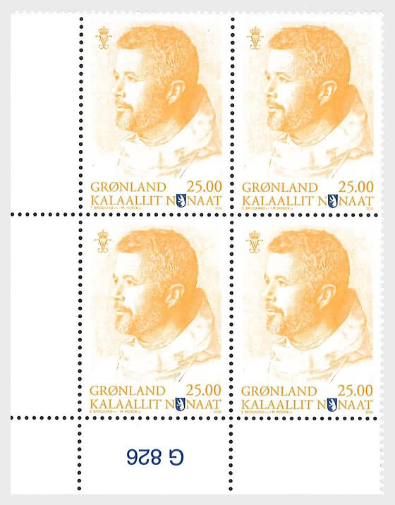 2026 Definitive Series - His Majesty the King’s Portrait - Lower Marginal - Block of 4