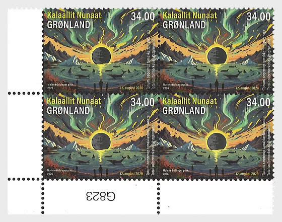 2026 Total Solar Eclipse Over Eastern Greenland - A Celestial Moment on Stamps - Lower Marginal - Block of 4