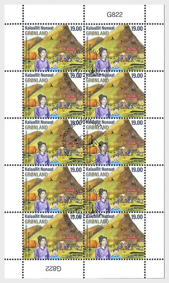 2026 An Aasivik Child Depicts the Cultural Phenomenon Aasivik - Sheetlets CTO