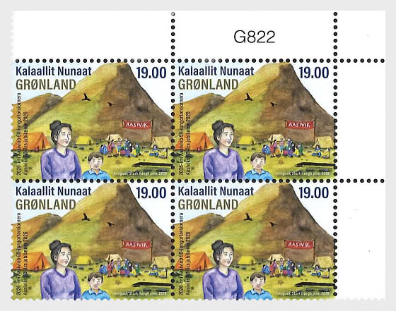 2026 An Aasivik Child Depicts the Cultural Phenomenon Aasivik - Upper Marginal - Block of 4