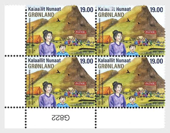 2026 An Aasivik Child Depicts the Cultural Phenomenon Aasivik - Lower Marginal - Block of 4