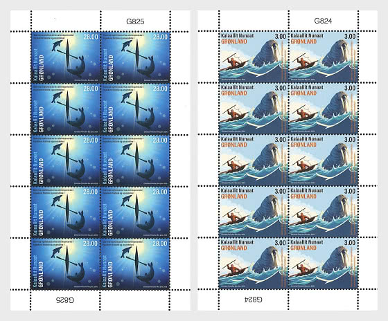 2026 The History and Use of the Kayak - New Series Depicting Greenlandic Cultural History - Sheetlets