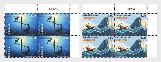 2026 The History and Use of the Kayak - New Series Depicting Greenlandic Cultural History - Upper Marginal - Block of 4