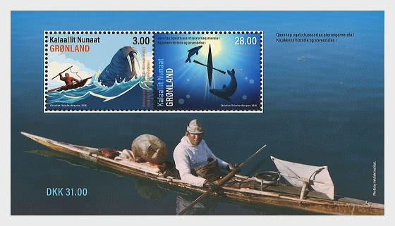 2026 The History and Use of the Kayak - New Series Depicting Greenlandic Cultural History - Miniature Sheet