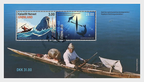 2026 The History and Use of the Kayak - New Series Depicting Greenlandic Cultural History - Miniature Sheet CTO