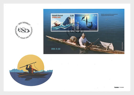 2026 The History and Use of the Kayak - New Series Depicting Greenlandic Cultural History - First Day Cover MS
