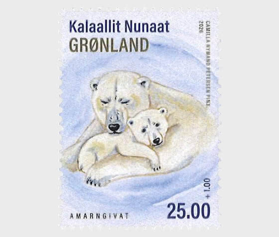 2026 Additional Value Stamp in Aid of the Amarngivat Shelter in Tasiilaq - Set