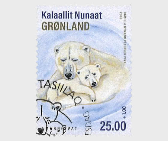 2026 Additional Value Stamp in Aid of the Amarngivat Shelter in Tasiilaq - Set CTO