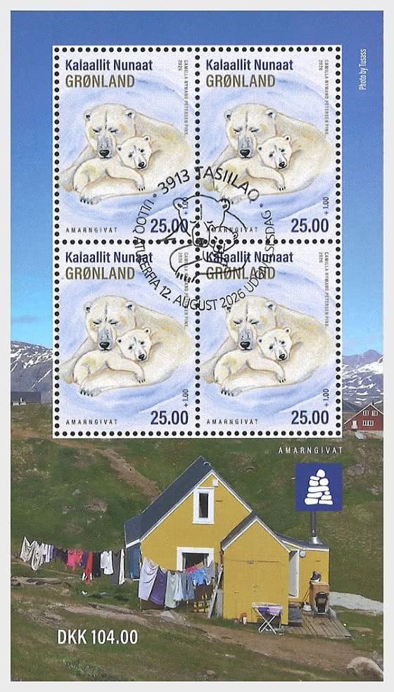 2026 Additional Value Stamp in Aid of the Amarngivat Shelter in Tasiilaq - Sheetlets CTO