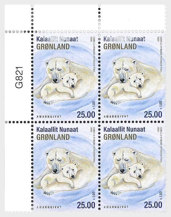 2026 Additional Value Stamp in Aid of the Amarngivat Shelter in Tasiilaq - Upper Marginal - Block of 4