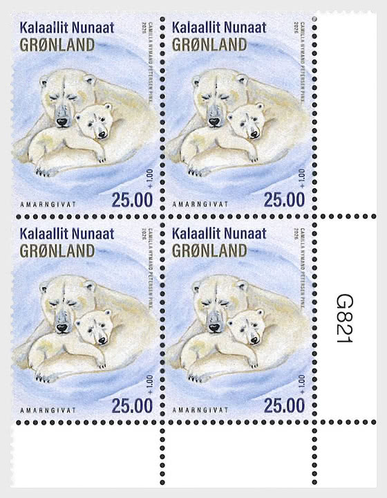 2026 Additional Value Stamp in Aid of the Amarngivat Shelter in Tasiilaq - Lower Marginal - Block of 4