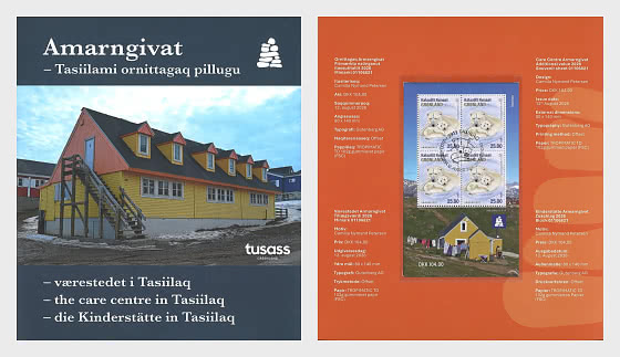 2026 Additional Value Stamp in Aid of the Amarngivat Shelter in Tasiilaq - Collectibles CTO