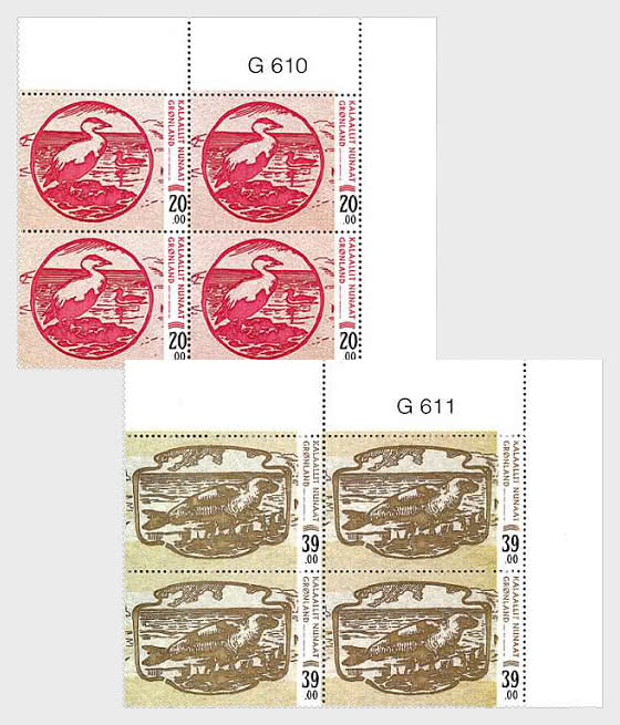 2017 Old Banknotes (Upper Marginal) - Block of 4