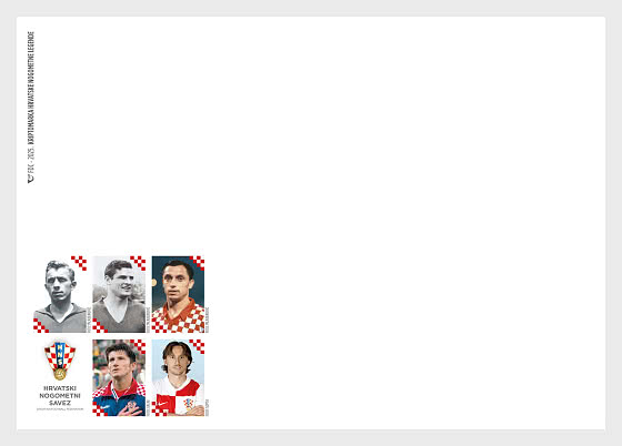2025 Криптометка — Легенды хорватского футбола - Конверт первого дня без штампа