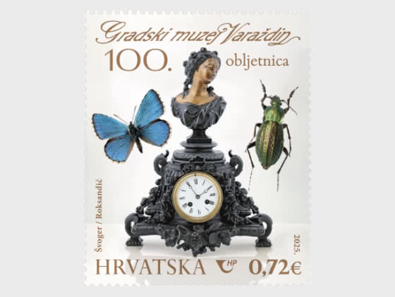 2025 100-jähriges Jubiläum des Stadtmuseums Varaždin (C) - Serie
