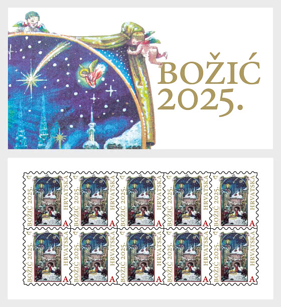 2025 Navidad - Libro de Sellos