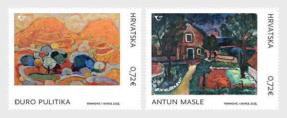 2025 Хорватское изобразительное искусство (C) - Набор