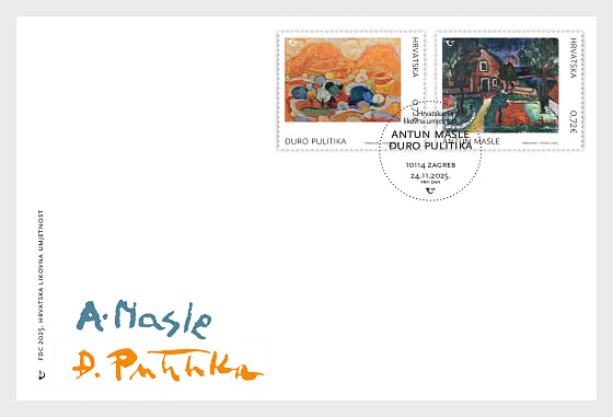 2025 Хорватское изобразительное искусство (C) - Конверт первого дня