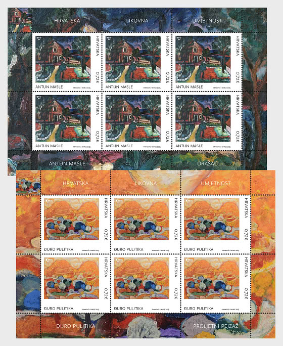 2025 Хорватское изобразительное искусство (C) - Марочные листы