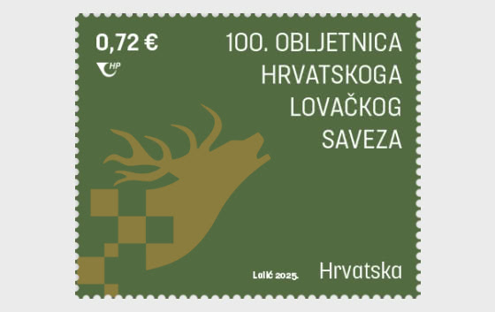 2025 Centenario de la Federación Croata de Caza (C) - Series