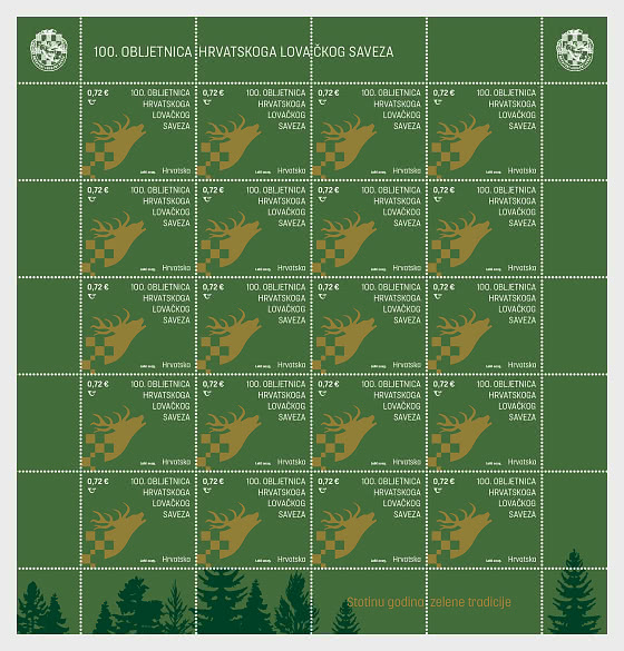 2025 Centenario de la Federación Croata de Caza (C) - Folios enteros