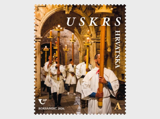 2026 Пасха - Набор