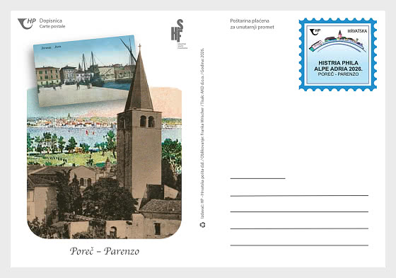 2026 明信片 - Histria Phila Alpe Adria - 邮票和明信片