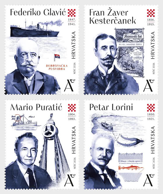 2026 Famous Croats (C) - Set