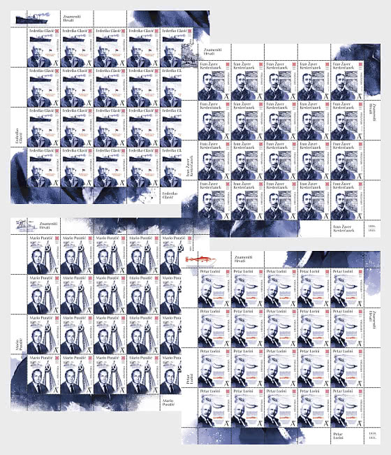 2026 Famous Croats (C) - Full sheets