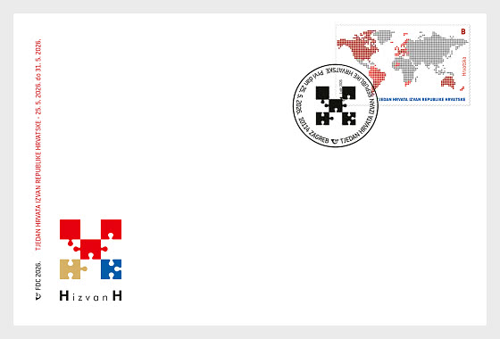 2026 Settimana dei Croati all'estero (C) - FDC