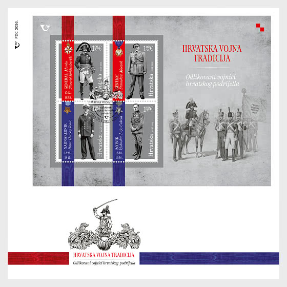 2026 Croatian Military Tradition - First Day Cover
