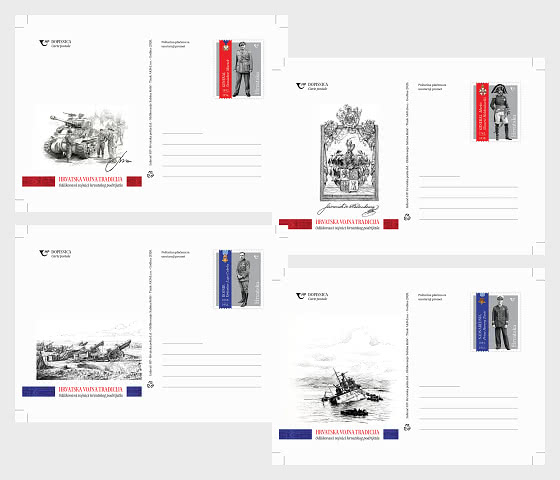 2026 Croatian Military Tradition - Postcard