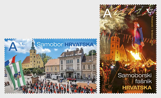 2026 Croatian Tourism - Samobor (C) - Set