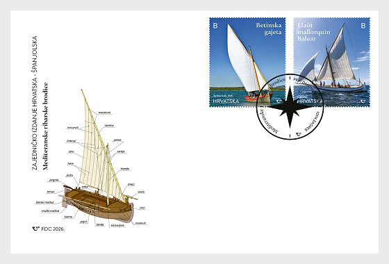 2026 Croatia - Spain Joint Issue - First Day Cover