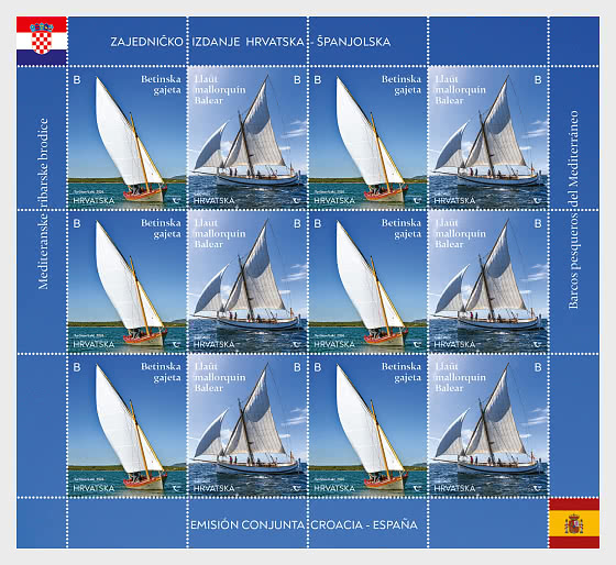 2026 Croatia - Spain Joint Issue - Sheetlets